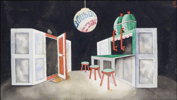 Petre Otskheli – A progressive Georgian artist of 1930s that the world must know geotv.ge